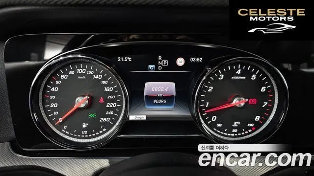 MERCEDES BENZ E-Classe W213 E200 Avantgarde 2017 — photo 8 sur 20