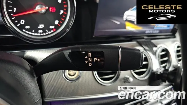 MERCEDES BENZ E-Classe W213 E200 Avantgarde 2017 — photo 9 sur 20