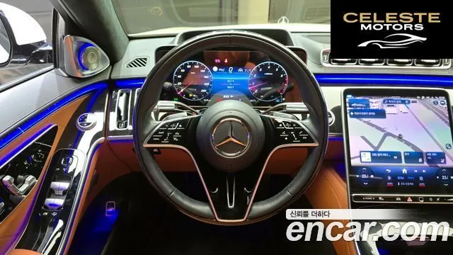 MERCEDES BENZ S-Classe W223 S580L 4MATIC 2022 — photo 18 sur 33