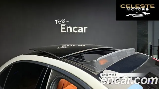 MERCEDES BENZ S-Classe W223 S580L 4MATIC 2022 — photo 26 sur 33