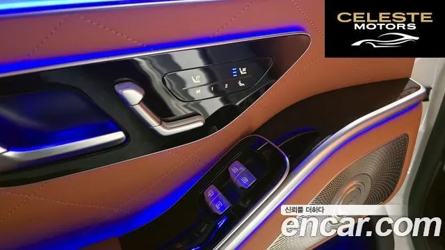 MERCEDES BENZ S-Classe W223 S580L 4MATIC 2022 — photo 27 sur 33
