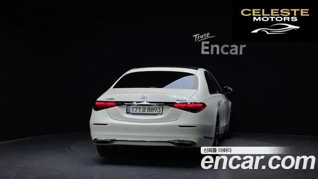 MERCEDES BENZ S-Classe W223 S580L 4MATIC 2022 — photo 4 sur 33