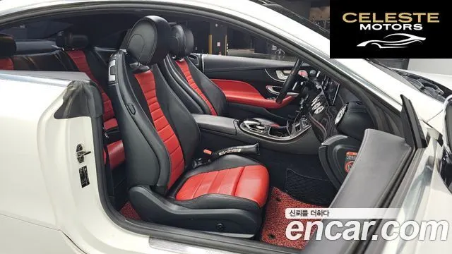 MERCEDES BENZ E-Classe W213 E220d Coupé 2019 — photo 17 sur 35