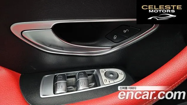 MERCEDES BENZ E-Classe W213 E220d Coupé 2019 — photo 35 sur 35