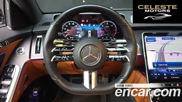 MERCEDES BENZ S-Classe W223 S400 d 4MATIC 2022 — photo 13 sur 26