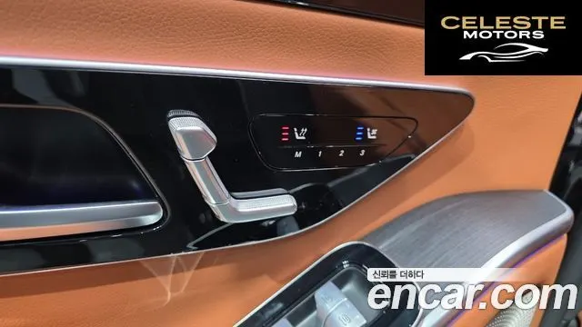 MERCEDES BENZ S-Classe W223 S400 d 4MATIC 2022 — photo 18 sur 26