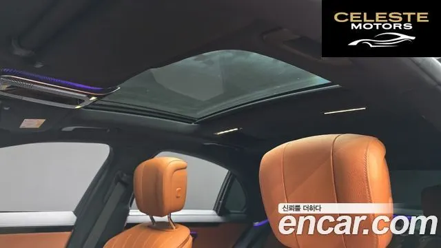 MERCEDES BENZ S-Classe W223 S400 d 4MATIC 2022 — photo 19 sur 26