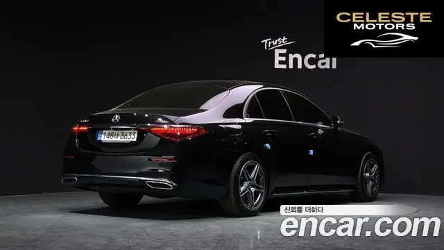 MERCEDES BENZ S-Classe W223 S400 d 4MATIC 2022 — photo 2 sur 26