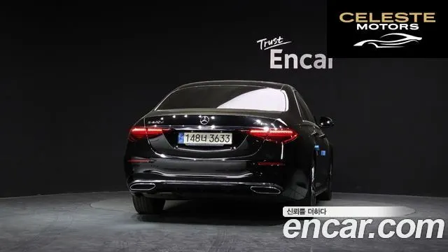 MERCEDES BENZ S-Classe W223 S400 d 4MATIC 2022 — photo 4 sur 26