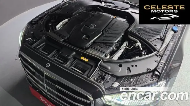 MERCEDES BENZ S-Classe W223 S400 d 4MATIC 2022 — photo 6 sur 26
