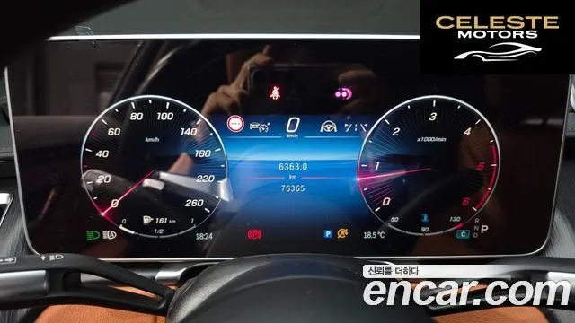 MERCEDES BENZ S-Classe W223 S400 d 4MATIC 2022 — photo 8 sur 26