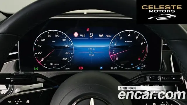 MERCEDES BENZ E-Classe W214 E200 Avantgarde 2025 — photo 11 sur 30