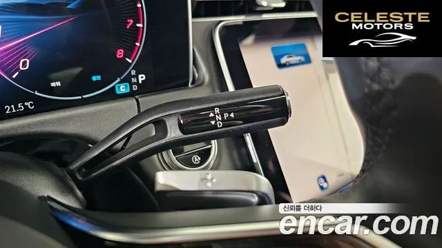 MERCEDES BENZ E-Classe W214 E200 Avantgarde 2025 — photo 12 sur 30