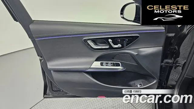 MERCEDES BENZ E-Classe W214 E200 Avantgarde 2025 — photo 14 sur 30