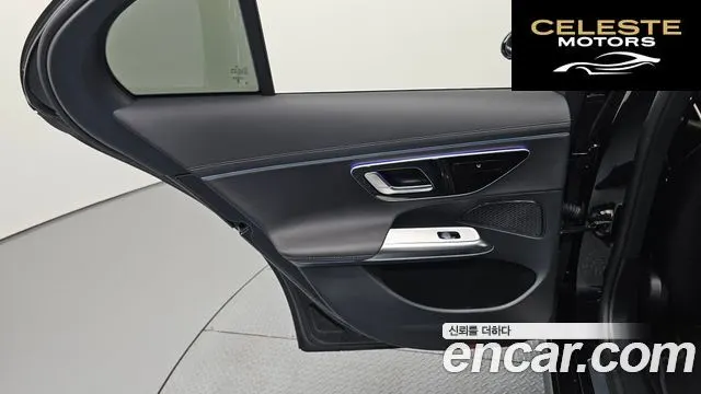 MERCEDES BENZ E-Classe W214 E200 Avantgarde 2025 — photo 15 sur 30