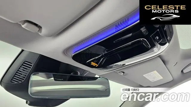 MERCEDES BENZ E-Classe W214 E200 Avantgarde 2025 — photo 26 sur 30