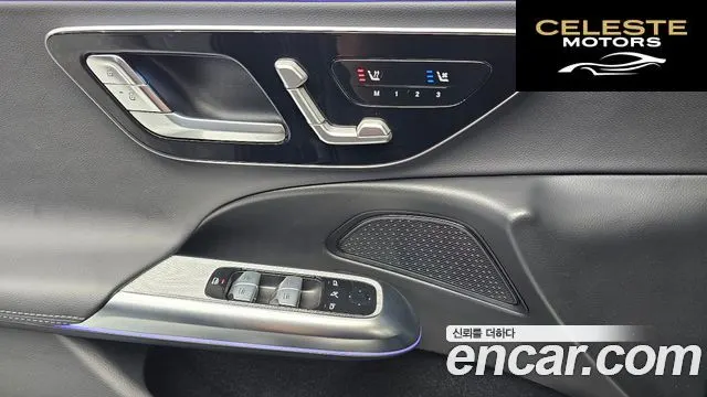 MERCEDES BENZ E-Classe W214 E200 Avantgarde 2025 — photo 28 sur 30