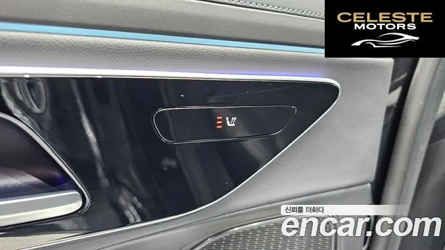 MERCEDES BENZ E-Classe W214 E200 Avantgarde 2025 — photo 29 sur 30