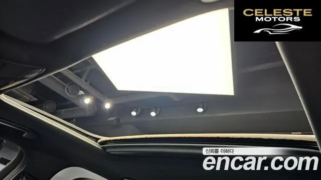 MERCEDES BENZ E-Classe W213 E250 Avantgarde 2020 — photo 22 sur 38