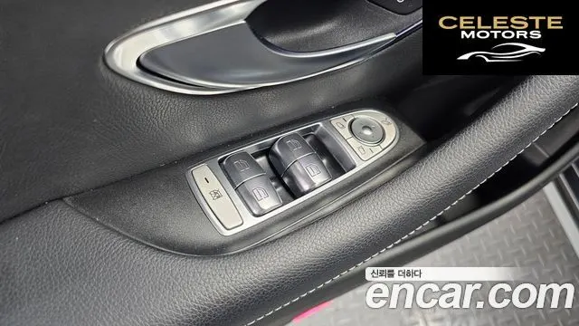 MERCEDES BENZ E-Classe W213 E250 Avantgarde 2020 — photo 24 sur 38