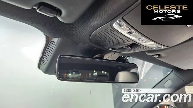 MERCEDES BENZ E-Classe W213 E250 Avantgarde 2020 — photo 29 sur 38