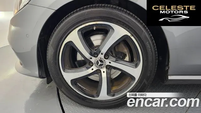 MERCEDES BENZ E-Classe W213 E250 Avantgarde 2020 — photo 5 sur 38