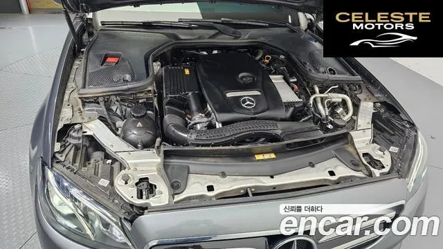 MERCEDES BENZ E-Classe W213 E250 Avantgarde 2020 — photo 6 sur 38