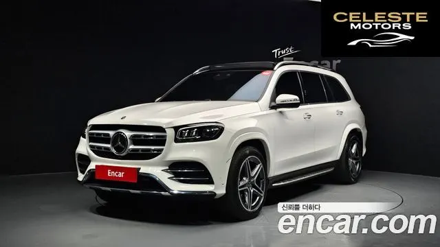 MERCEDES BENZ GLS-Classe X167 GLS400d 4MATIC 2022 — photo 1 sur 31