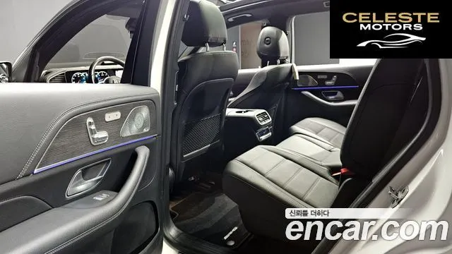 MERCEDES BENZ GLS-Classe X167 GLS400d 4MATIC 2022 — photo 16 sur 31