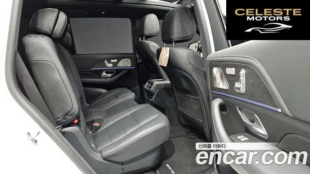MERCEDES BENZ GLS-Classe X167 GLS400d 4MATIC 2022 — photo 18 sur 31
