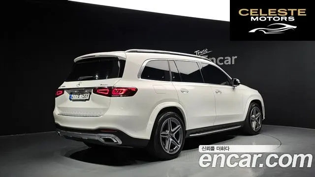 MERCEDES BENZ GLS-Classe X167 GLS400d 4MATIC 2022 — photo 2 sur 31