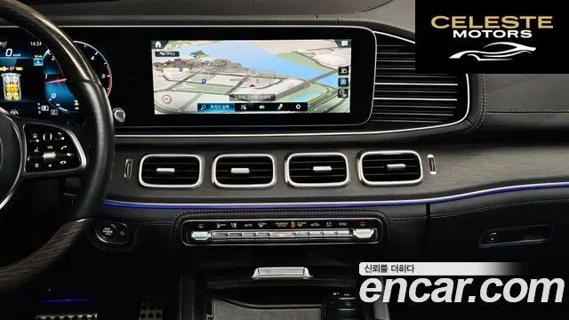 MERCEDES BENZ GLS-Classe X167 GLS400d 4MATIC 2022 — photo 21 sur 31