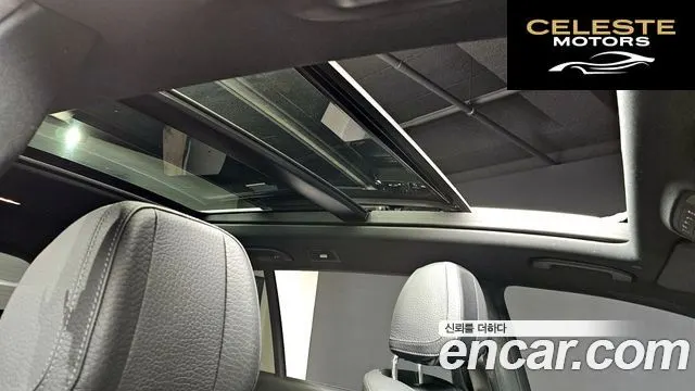 MERCEDES BENZ GLS-Classe X167 GLS400d 4MATIC 2022 — photo 24 sur 31