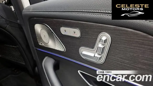 MERCEDES BENZ GLS-Classe X167 GLS400d 4MATIC 2022 — photo 25 sur 31