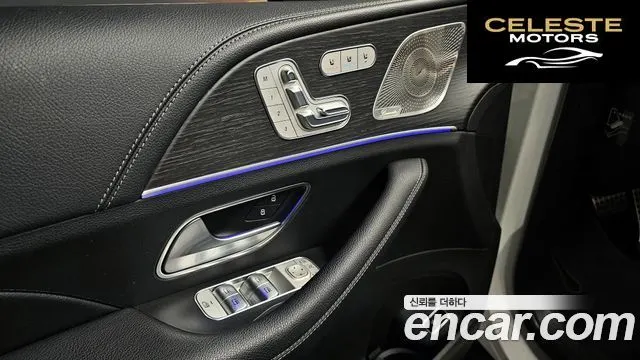 MERCEDES BENZ GLS-Classe X167 GLS400d 4MATIC 2022 — photo 27 sur 31