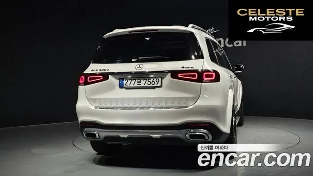 MERCEDES BENZ GLS-Classe X167 GLS400d 4MATIC 2022 — photo 4 sur 31