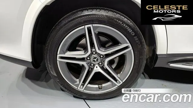 MERCEDES BENZ GLS-Classe X167 GLS400d 4MATIC 2022 — photo 5 sur 31