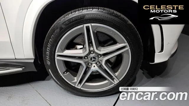 MERCEDES BENZ GLS-Classe X167 GLS400d 4MATIC 2022 — photo 7 sur 31