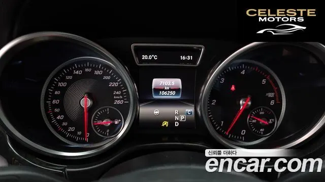 MERCEDES BENZ GLS-Classe X166 GLS350 d 4MATIC 2017 — photo 11 sur 34