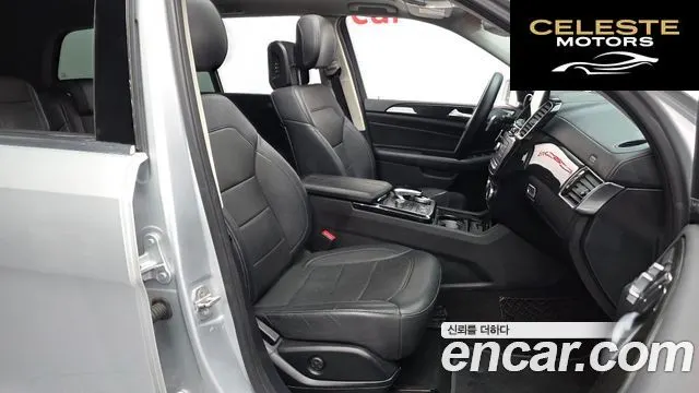 MERCEDES BENZ GLS-Classe X166 GLS350 d 4MATIC 2017 — photo 18 sur 34