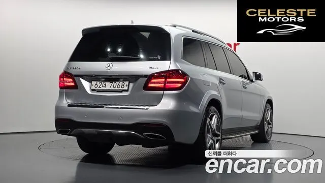 MERCEDES BENZ GLS-Classe X166 GLS350 d 4MATIC 2017 — photo 2 sur 34