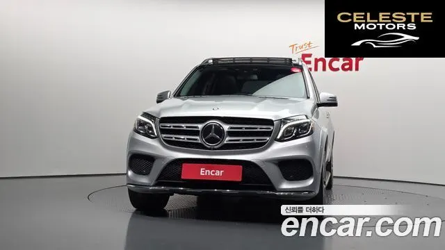 MERCEDES BENZ GLS-Classe X166 GLS350 d 4MATIC 2017 — photo 3 sur 34