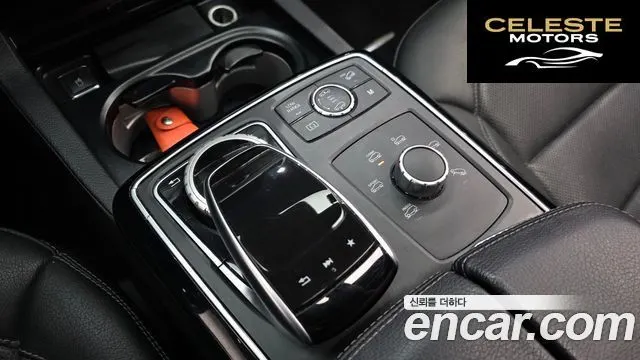 MERCEDES BENZ GLS-Classe X166 GLS350 d 4MATIC 2017 — photo 31 sur 34