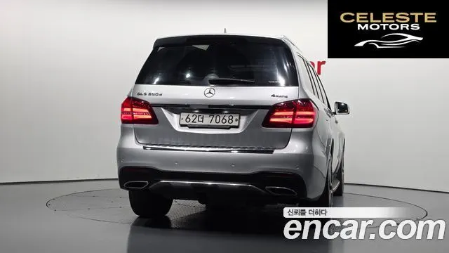 MERCEDES BENZ GLS-Classe X166 GLS350 d 4MATIC 2017 — photo 4 sur 34