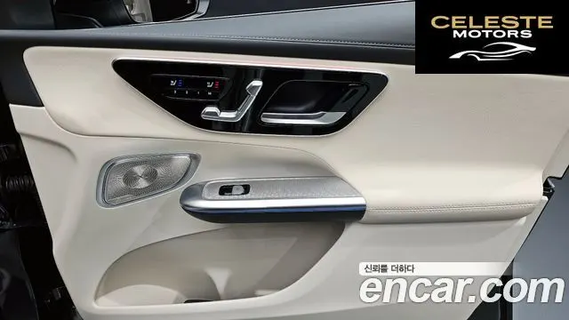 MERCEDES BENZ GLC-Classe X254 GLC300 4MATIC Avantgarde 2025 — photo 14 sur 31