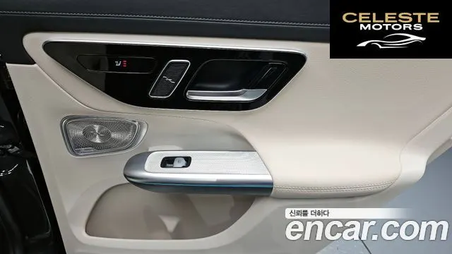 MERCEDES BENZ GLC-Classe X254 GLC300 4MATIC Avantgarde 2025 — photo 15 sur 31