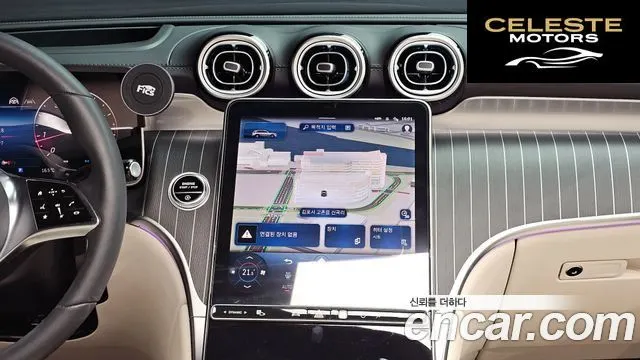 MERCEDES BENZ GLC-Classe X254 GLC300 4MATIC Avantgarde 2025 — photo 21 sur 31