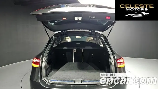 MERCEDES BENZ GLC-Classe X254 GLC300 4MATIC Avantgarde 2025 — photo 26 sur 31