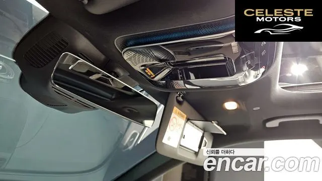 MERCEDES BENZ GLC-Classe X254 GLC300 4MATIC Avantgarde 2025 — photo 27 sur 31