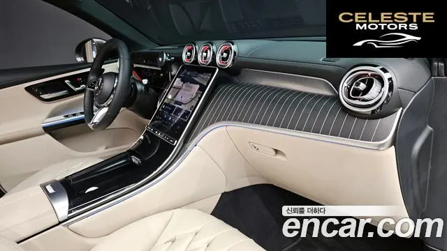 MERCEDES BENZ GLC-Classe X254 GLC300 4MATIC Avantgarde 2025 — photo 31 sur 31